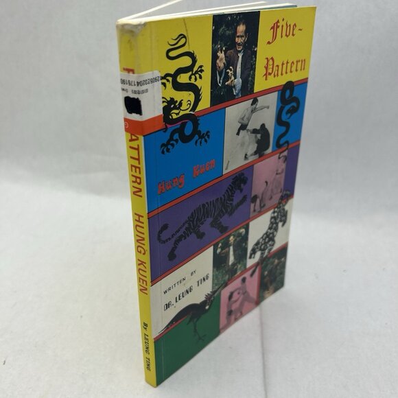 Five-Pattern Hung Kuen (Part One) - Picture 2 of 8